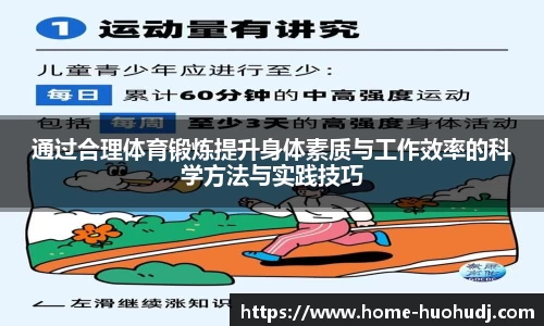 火狐电竞官方正版网站