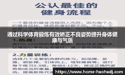 火狐电竞