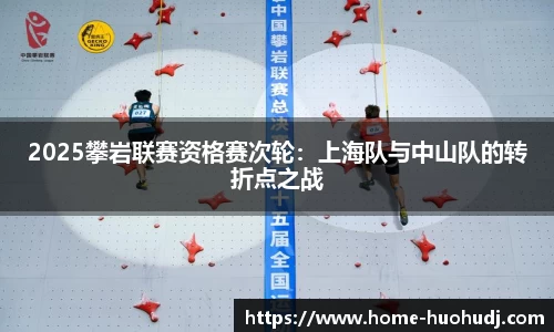 火狐电竞官方网站