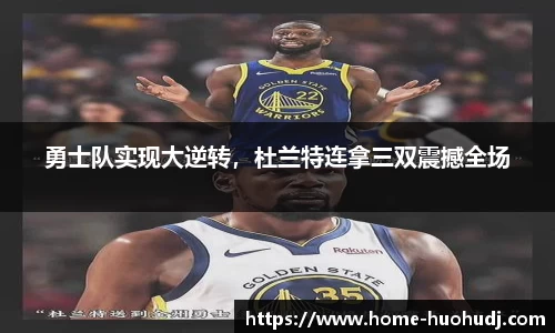 火狐电竞官网