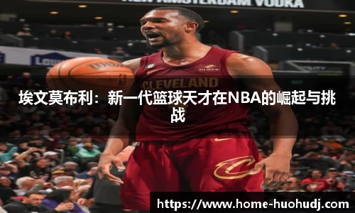 火狐电竞