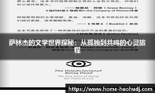 火狐电竞
